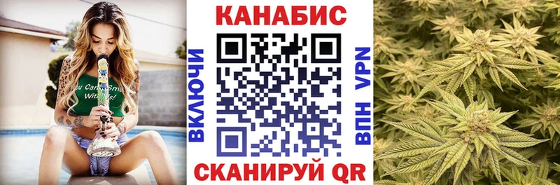 Наркошоп купить A PVP Меф COCAIN АМФ Марихуана ГАШ Нефтекумск