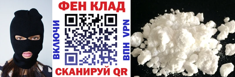 Amphetamine Розовый  Купить где  Нефтекумск 