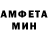 МЕТАДОН мёд Apsy