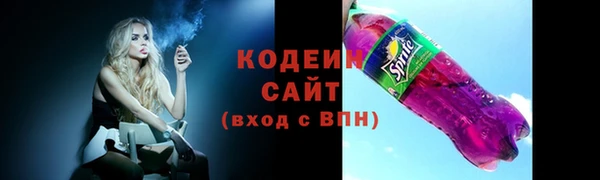 МДМА Горно-Алтайск