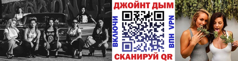 Конопля сатива  Купить  Нефтекумск 